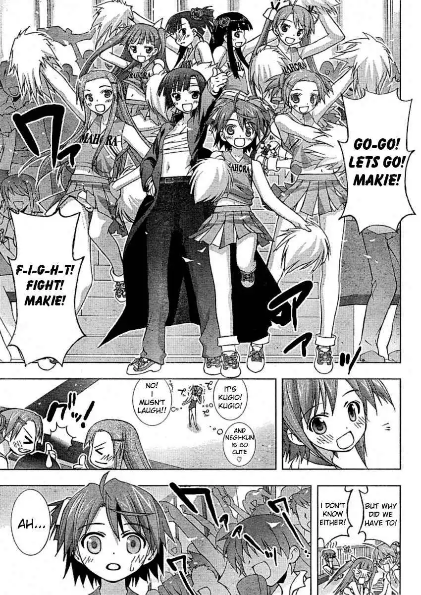 Negima!? Neo Chapter 19 26